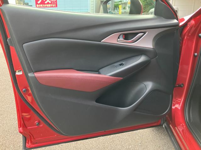 CX-3 XD ツーリング 純正ナビ バックモニタ オートクルーズコントロール LEDライト シティーブレーキ ブルートゥース スマートキー&プッシュスタート 横滑り防止システム 衝突安全ボディ アイドリングストップ(59枚目)