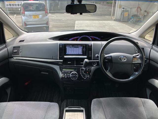 エスティマ アエラス　純正ナビ　バックカメラ　後席モニター　両側電動スライドドア　プッシュスタート　クルコン　メモリナビ　ＤＶＤ再生可能　デュアルエアバック　衝突安全ボディ　Ｗエアコン（3枚目）