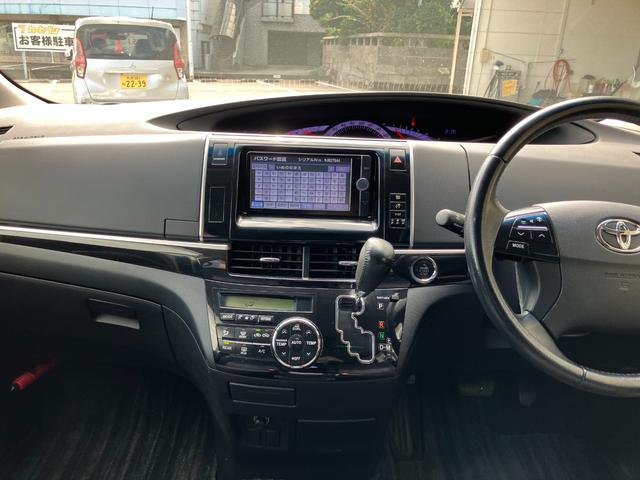 エスティマ アエラス　純正ナビ　バックカメラ　後席モニター　両側電動スライドドア　プッシュスタート　クルコン　メモリナビ　ＤＶＤ再生可能　デュアルエアバック　衝突安全ボディ　Ｗエアコン（21枚目）