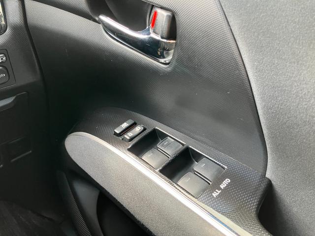 エスティマ アエラス　純正ナビ　バックカメラ　後席モニター　両側電動スライドドア　プッシュスタート　クルコン　メモリナビ　ＤＶＤ再生可能　デュアルエアバック　衝突安全ボディ　Ｗエアコン（24枚目）