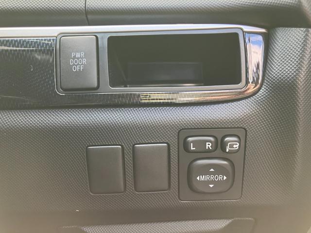 エスティマ アエラス　純正ナビ　バックカメラ　後席モニター　両側電動スライドドア　プッシュスタート　クルコン　メモリナビ　ＤＶＤ再生可能　デュアルエアバック　衝突安全ボディ　Ｗエアコン（25枚目）