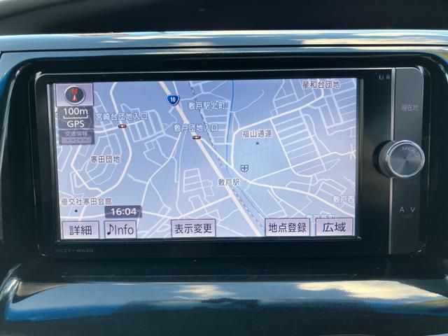 エスティマ アエラス　純正ナビ　バックカメラ　後席モニター　両側電動スライドドア　プッシュスタート　クルコン　メモリナビ　ＤＶＤ再生可能　デュアルエアバック　衝突安全ボディ　Ｗエアコン（27枚目）