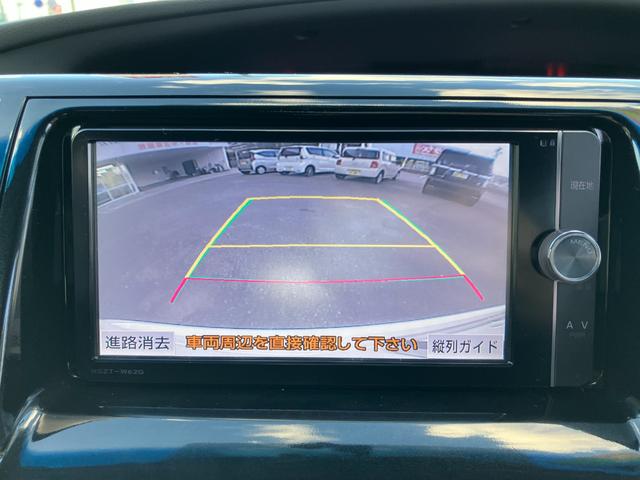 エスティマ アエラス　純正ナビ　バックカメラ　後席モニター　両側電動スライドドア　プッシュスタート　クルコン　メモリナビ　ＤＶＤ再生可能　デュアルエアバック　衝突安全ボディ　Ｗエアコン（28枚目）