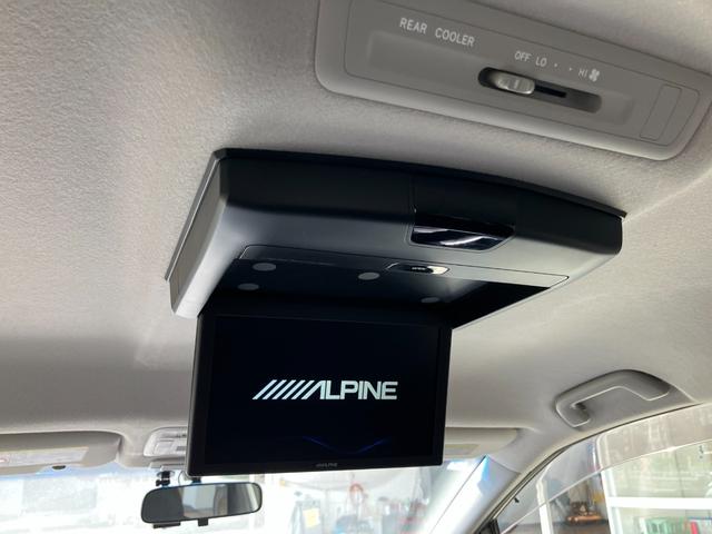 エスティマ アエラス　純正ナビ　バックカメラ　後席モニター　両側電動スライドドア　プッシュスタート　クルコン　メモリナビ　ＤＶＤ再生可能　デュアルエアバック　衝突安全ボディ　Ｗエアコン（30枚目）