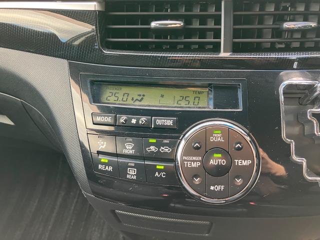 エスティマ アエラス　純正ナビ　バックカメラ　後席モニター　両側電動スライドドア　プッシュスタート　クルコン　メモリナビ　ＤＶＤ再生可能　デュアルエアバック　衝突安全ボディ　Ｗエアコン（33枚目）