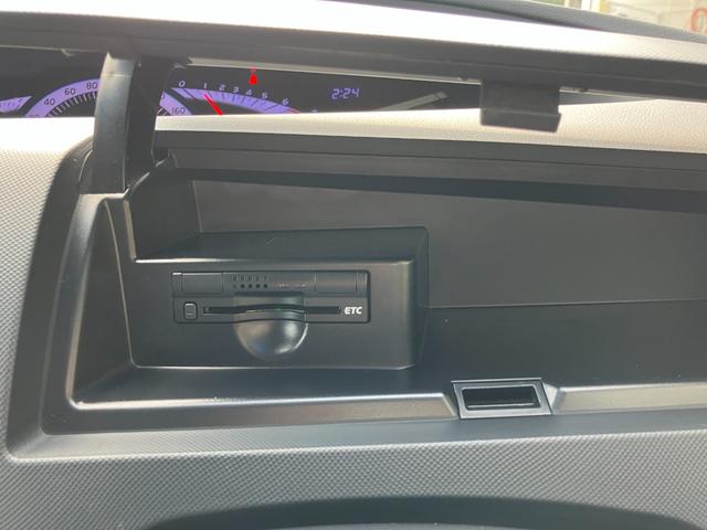 エスティマ アエラス　純正ナビ　バックカメラ　後席モニター　両側電動スライドドア　プッシュスタート　クルコン　メモリナビ　ＤＶＤ再生可能　デュアルエアバック　衝突安全ボディ　Ｗエアコン（41枚目）