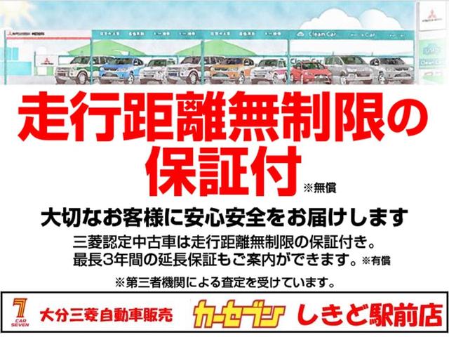 エスティマ アエラス　純正ナビ　バックカメラ　後席モニター　両側電動スライドドア　プッシュスタート　クルコン　メモリナビ　ＤＶＤ再生可能　デュアルエアバック　衝突安全ボディ　Ｗエアコン（67枚目）