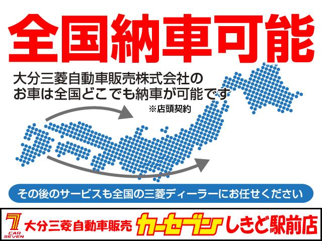 エスティマ アエラス　純正ナビ　バックカメラ　後席モニター　両側電動スライドドア　プッシュスタート　クルコン　メモリナビ　ＤＶＤ再生可能　デュアルエアバック　衝突安全ボディ　Ｗエアコン（68枚目）