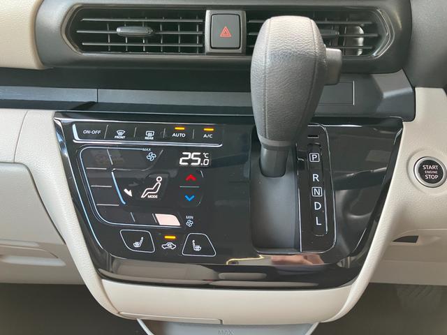 eKスペース G 片側電動スライドドア バックカメラ プッシュスタート LED アイドリングストップ ハイビームアシスト 軽減ブレーキ コーナーセンサー シートヒーター(25枚目)