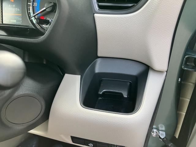 eKスペース G 片側電動スライドドア バックカメラ プッシュスタート LED アイドリングストップ ハイビームアシスト 軽減ブレーキ コーナーセンサー シートヒーター(30枚目)