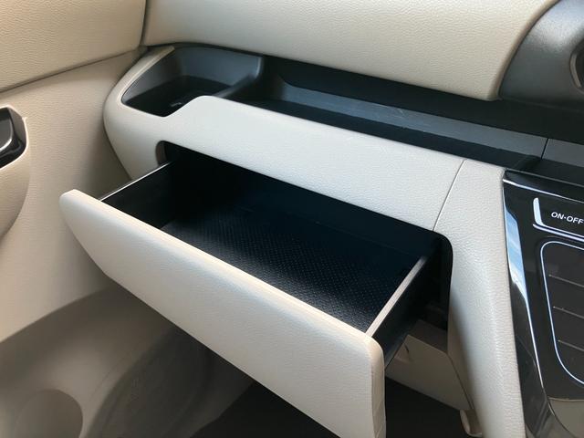 eKスペース G 片側電動スライドドア バックカメラ プッシュスタート LED アイドリングストップ ハイビームアシスト 軽減ブレーキ コーナーセンサー シートヒーター(41枚目)