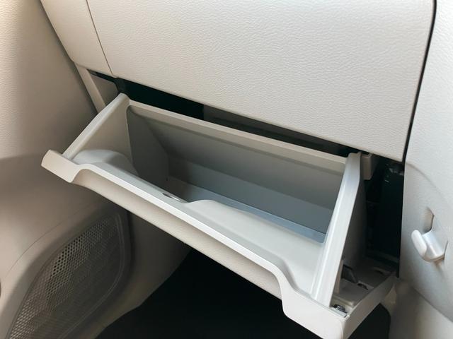 eKスペース G 片側電動スライドドア バックカメラ プッシュスタート LED アイドリングストップ ハイビームアシスト 軽減ブレーキ コーナーセンサー シートヒーター(42枚目)