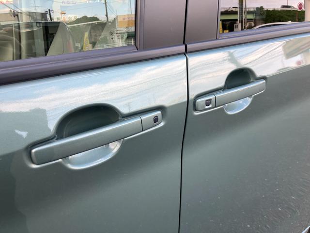 eKスペース G 片側電動スライドドア バックカメラ プッシュスタート LED アイドリングストップ ハイビームアシスト 軽減ブレーキ コーナーセンサー シートヒーター(71枚目)