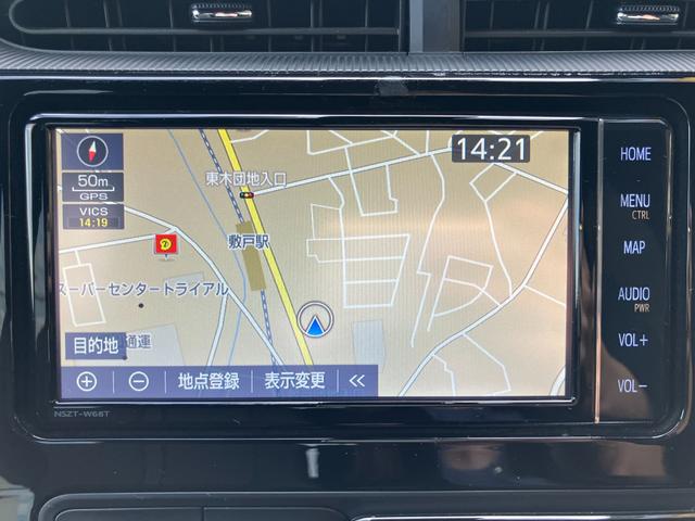 アクア クロスオーバー グラム 純正ナビ バックカメラ ETC ドラレコ フルセグTV スマートキー 衝突軽減ブレーキシステム スペアタイヤ クリアナンスソナー 横滑り防止 アイドリングストップ オートエアコン(27枚目)