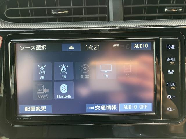アクア クロスオーバー グラム 純正ナビ バックカメラ ETC ドラレコ フルセグTV スマートキー 衝突軽減ブレーキシステム スペアタイヤ クリアナンスソナー 横滑り防止 アイドリングストップ オートエアコン(28枚目)