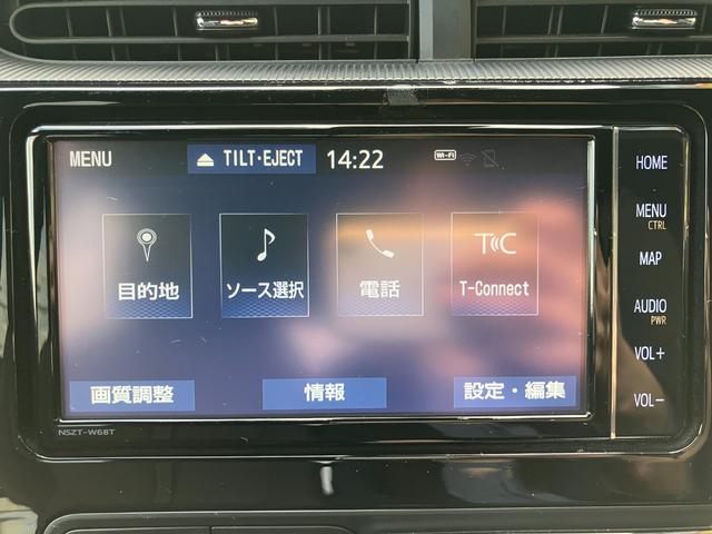 アクア クロスオーバー グラム 純正ナビ バックカメラ ETC ドラレコ フルセグTV スマートキー 衝突軽減ブレーキシステム スペアタイヤ クリアナンスソナー 横滑り防止 アイドリングストップ オートエアコン(29枚目)