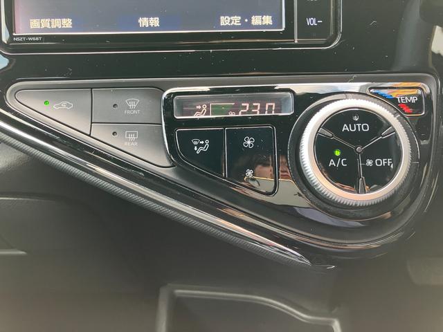 アクア クロスオーバー グラム 純正ナビ バックカメラ ETC ドラレコ フルセグTV スマートキー 衝突軽減ブレーキシステム スペアタイヤ クリアナンスソナー 横滑り防止 アイドリングストップ オートエアコン(35枚目)