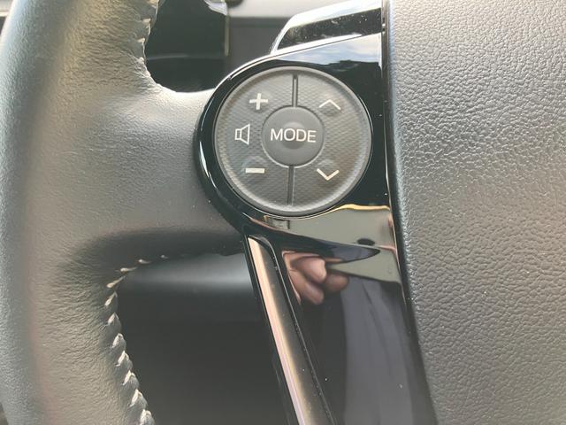 アクア クロスオーバー グラム 純正ナビ バックカメラ ETC ドラレコ フルセグTV スマートキー 衝突軽減ブレーキシステム スペアタイヤ クリアナンスソナー 横滑り防止 アイドリングストップ オートエアコン(42枚目)