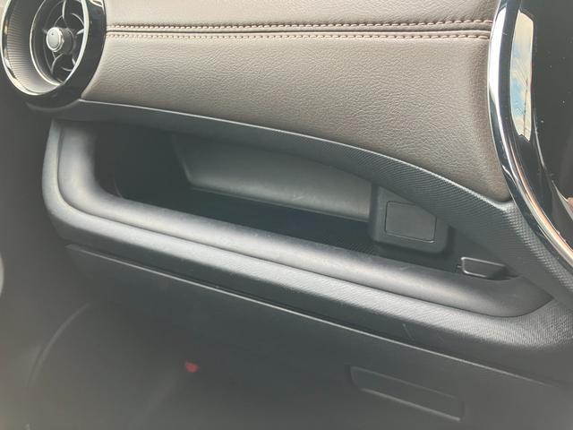 アクア クロスオーバー グラム 純正ナビ バックカメラ ETC ドラレコ フルセグTV スマートキー 衝突軽減ブレーキシステム スペアタイヤ クリアナンスソナー 横滑り防止 アイドリングストップ オートエアコン(44枚目)