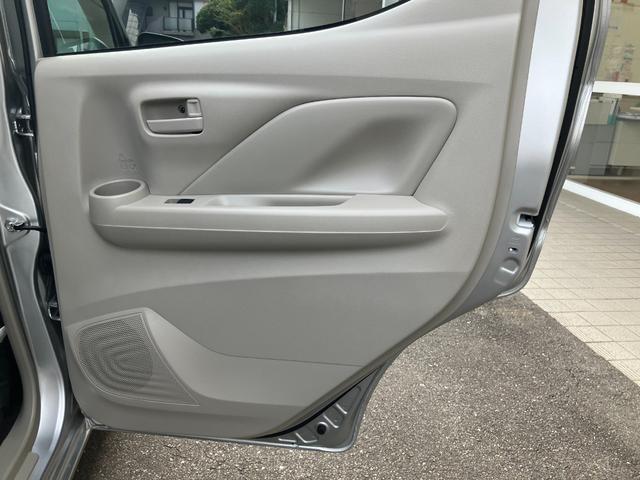 eKワゴン M バックカメラ 踏み間違い防止アシスト オートハイビーム キーレスエントリー オートライト アイドリングストップ ベンチシート 前席シートヒーター 衝突安全ボディ 元社用車(50枚目)