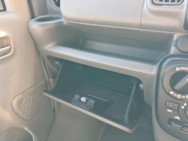 ミニキャブバン Ｇ　レーダーサポート　キーレスキー　元社用車　ＡＢＳ　ＥＳＣ　マニュアルエアコン　ダブルエアバッグ　運転席エアバッグ　パワステ　エコモード（36枚目）