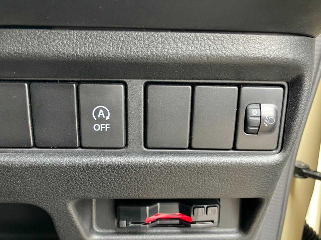 スペーシア ハイブリッドG ナビ付 ETC装備 スマートキー プッシュスタート 障害物ソナー アイドリングS 両側スライドド オートエアコン オートライト ベンチシート(42枚目)