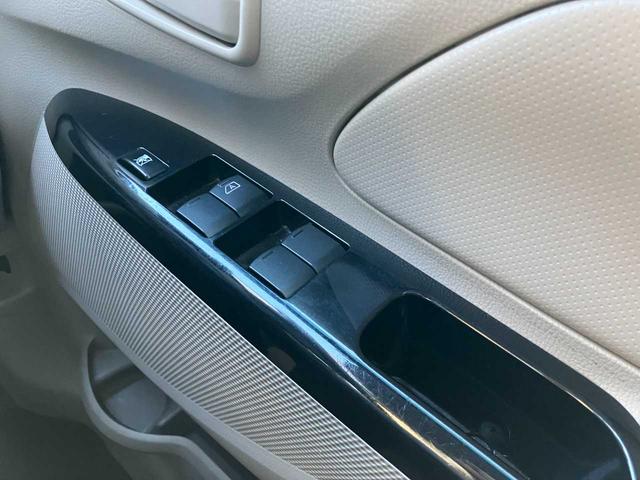 �p���[�E�B���h�E�X�C�b�`��