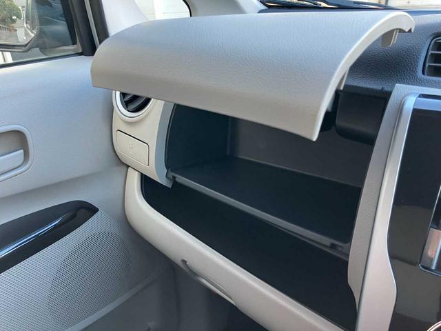 �O���[�u�{�b�N�X��i