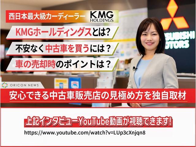 �y���߂Ē��ÎԂ𔃂����K���z�����Îԍw���̃|�C���g��������������R���ł��Ȃ��̎ԑI�т����ǂ����̂ɕς��܂���I