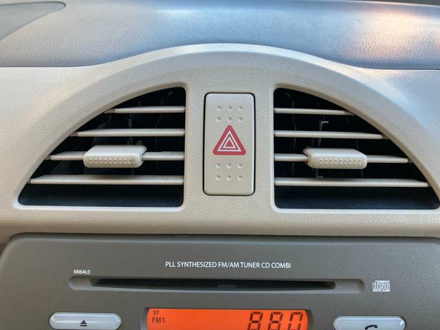 アルト Ｆ　キーレス　純正オーディオ　ＭＴ　Ｗエアバック　ＡＣ　ＰＳ　パワーウィンドー（22枚目）