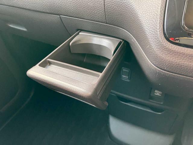 N-BOX G・Lホンダセンシング カッパーブラウンスタイル 両側Pスライドドア スマートキー&プッシュスタート ナビTV メモリーナビ 衝突被害軽減装置 ETC車載器 Rカメ オートライト パワーウインドウ 地デジTV DVD オートエアコン(50枚目)