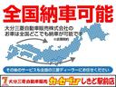 カーセブンしきど駅前店は、県外納車も承っております！インターネットだから不安…と言ったお悩みはご相談くださいませ。精一杯、ご対応させていただきます！！！