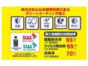 カーセブンしきど駅前店は、県外納車も承っております！インターネットだから不安…と言ったお悩みはご相談くださいませ。精一杯、ご対応させていただきます！！！