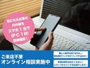 Ｎ－ＢＯＸ Ｇ・Ｌパッケージ　メモリーナビ　バックモニタ－　インテリジェントキー　両側スライド片側電動ドア　ＥＴＣ　ベンチ　１セグＴＶ　アイドリングストップ搭載　キーレス　ナビテレビ　ＡＢＳ　横滑り防止（2枚目）