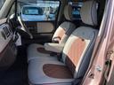 SUZUKI ALTO LAPIN CHOCOLAT
