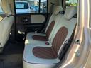 SUZUKI ALTO LAPIN CHOCOLAT