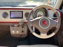 SUZUKI ALTO LAPIN CHOCOLAT