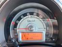 SUZUKI ALTO LAPIN CHOCOLAT