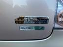 SUZUKI ALTO LAPIN CHOCOLAT