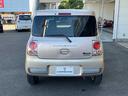 SUZUKI ALTO LAPIN CHOCOLAT