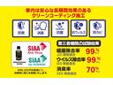 ＣＸ－５ ＸＤ　マツダコネクト　ナビ　リアカメラ　Ｂｌｕｅｔｏｏｔｈ　オートクルーズ　ＤＶＤ　リアコーナーセンサー　ＬＥＤヘッドライト　オートライト　アドバンスキー（5枚目）