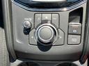 ＸＤ　マツダコネクト　ナビ　リアカメラ　Ｂｌｕｅｔｏｏｔｈ　オートクルーズ　ＤＶＤ　リアコーナーセンサー　ＬＥＤヘッドライト　オートライト　アドバンスキー（39枚目）