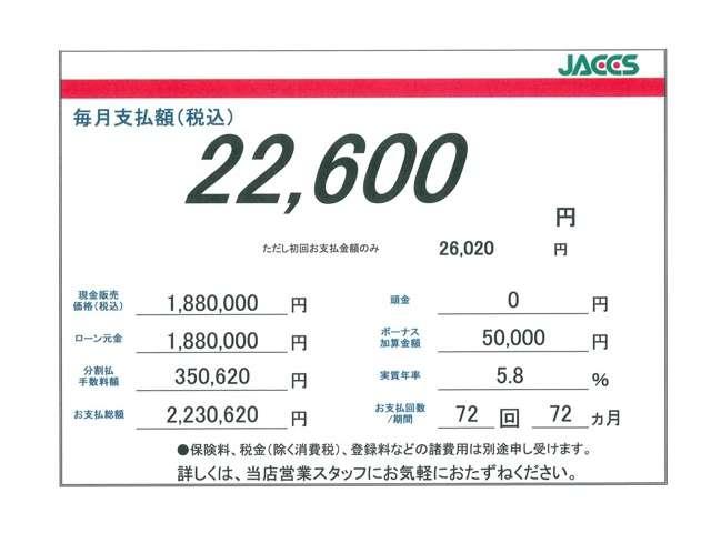 A ワンオーナー ナビ フルセグTV ETC バックカメラ アルミホイール スマートキー DVD(3枚目)