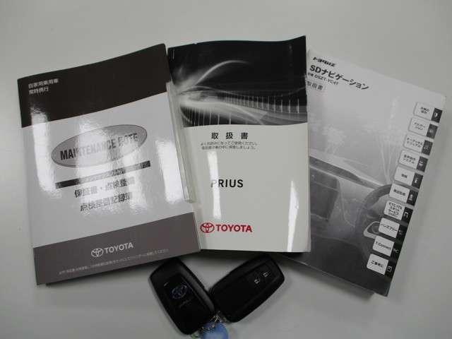 A ワンオーナー ナビ フルセグTV ETC バックカメラ アルミホイール スマートキー DVD(20枚目)
