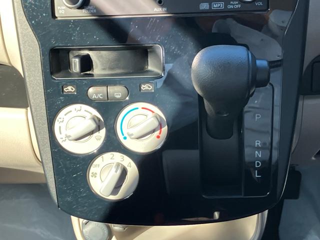ｅＫワゴン Ｅ　横滑防止　運転席側シートヒーター　運転席助手席エアバッグ　キーレスキー　ベンチシート　ＡＢＳ　寒冷地仕様　パワーウインド　エアコン　パワーステアリング　エアバック（35枚目）