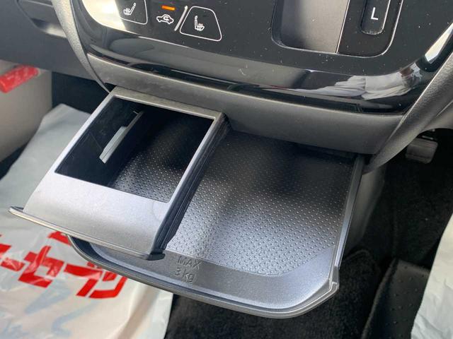 ｅＫワゴン Ｇ　ラジオ　ＣＤ　バックカメラ　衝突被害軽減ブレーキ　アクセル踏み間違い防止装置　サポカー　シートヒーター（41枚目）