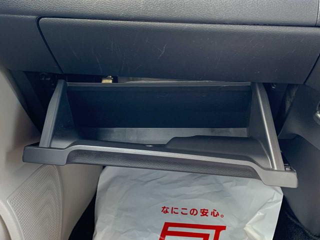 ｅＫワゴン Ｇ　ラジオ　ＣＤ　バックカメラ　衝突被害軽減ブレーキ　アクセル踏み間違い防止装置　サポカー　シートヒーター（48枚目）