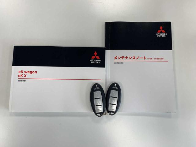 ｅＫワゴン Ｇ　ラジオ　ＣＤ　バックカメラ　衝突被害軽減ブレーキ　アクセル踏み間違い防止装置　サポカー　シートヒーター（53枚目）