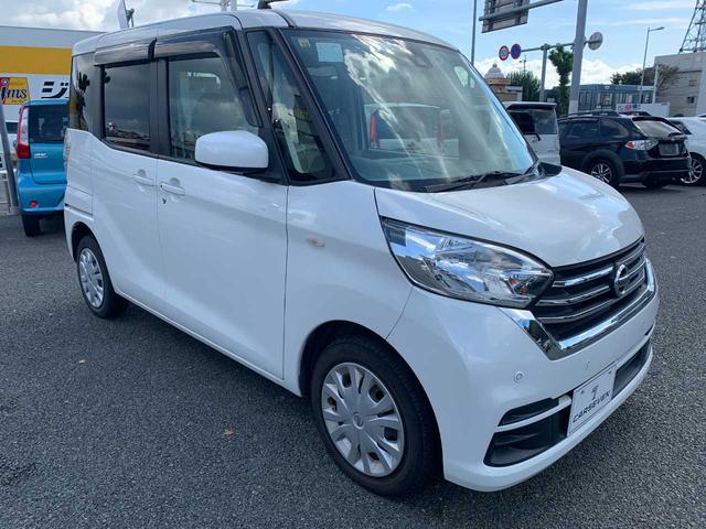 デイズルークス Ｘ　衝突被害軽減ブレーキ　全方位カメラ　ドライブレコーダー（3枚目）