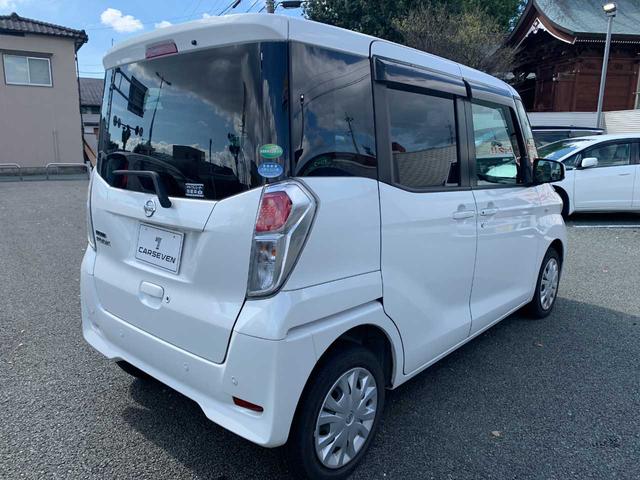 デイズルークス Ｘ　衝突被害軽減ブレーキ　全方位カメラ　ドライブレコーダー（5枚目）